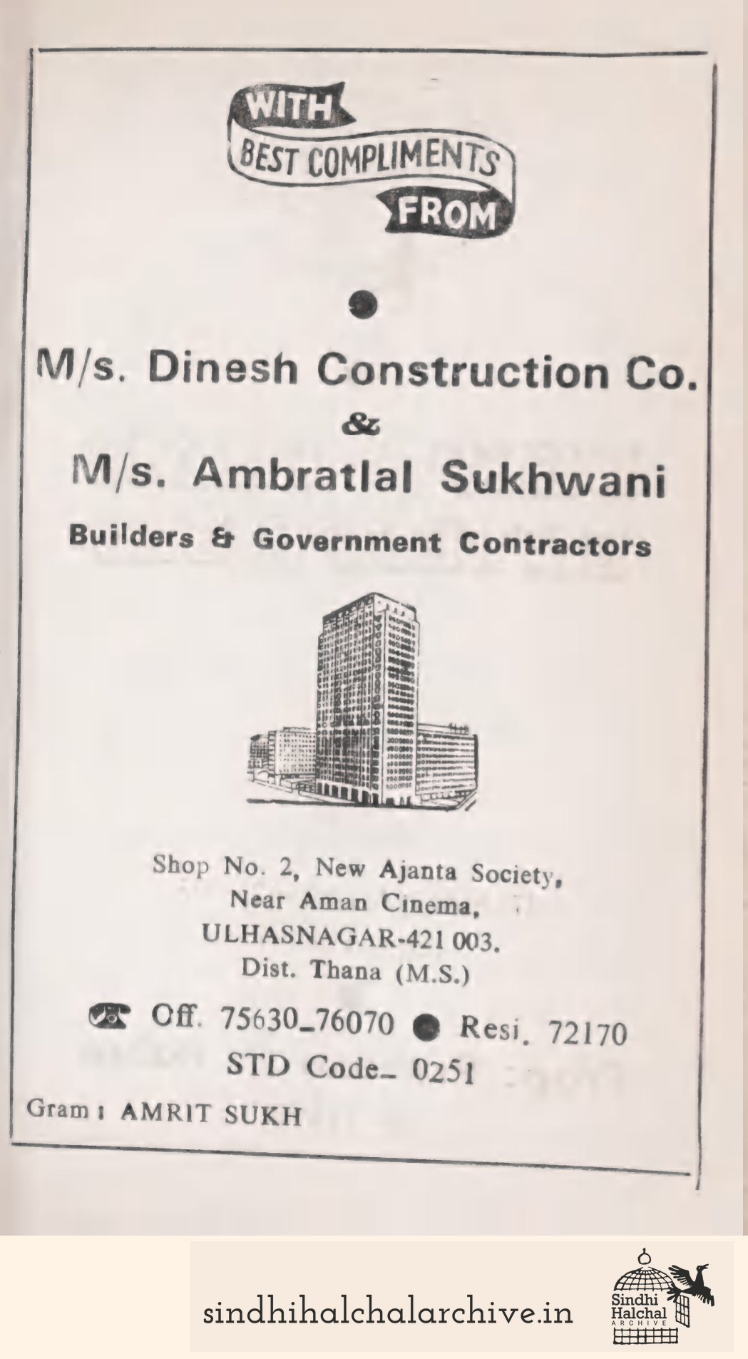 Image of AD M/s. Dinesh Construction Co.
&
M/s. Ambratlal Sukhwani